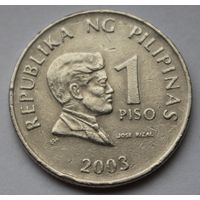 Филиппины 1 писо, 2003 г. (Не магнитная).