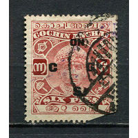 Британская Индия (Кочин) - 1931 - Надпечатка ON C G S на 6P - (с повреждением) - [Mi.27d] - 1 марка. Гашеная.  (Лот 67ED)-T2P8