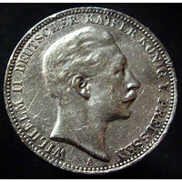 3 марки 1912 Пруссия Вильгельм, снижение цены