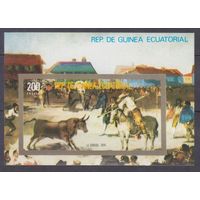 1975 Экваториальная Гвинея 586/B171b Лошади - Карида 7,50 евро