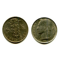 Бельгия 5 франков 1975