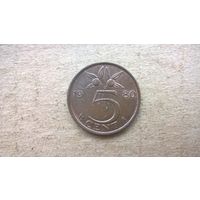 Нидерланды 5 центов, 1980г. (U-обм)