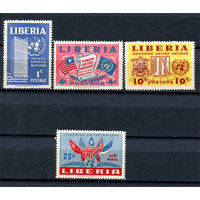 Либерия - 1952г. - ООН - полная серия, MNH, жёлтый клей [Mi 440-443] - 4 марки