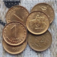 Болгария 1 стотинка 2000 года, UNC. Миллениум.