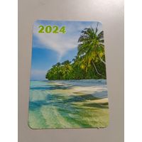Карманный календарик. На берегу у моря. 2024 год