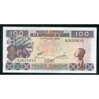 Гвинея 100 франков 1998 г. P35a. Подпись 2. Серия KJ. UNC