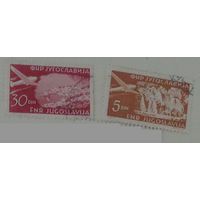 Укрощение Дуная. Югославия. Дата выпуска:1951-06-16