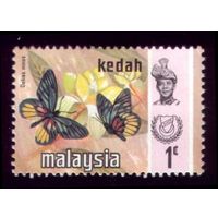 1 марка 1971 год Малайзия Кедах 113