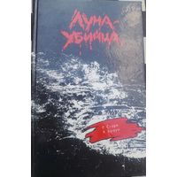 Книга в коллекцию