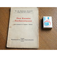 Dwa Kazania Eucharystyczne. Львов. 1932г.