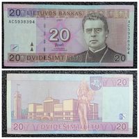 20 лит Литва 2007 г. (серия АС)
