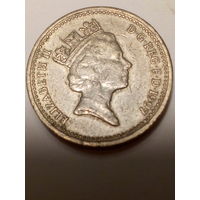 1 фунт Великобритания 1997