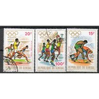 Олимпийские игры в Мюнхене Сенегал 1972 год 3 марки