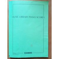 Music Library Piano Scores. Casio Ноты