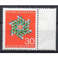 100 лет профсоюзам в Германии ФРГ 1968 год чистая серия из 1 марки