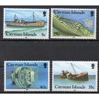 Затонувшие корабли Каймановы острова 1985 год чистая серия из 4-х марок (М)