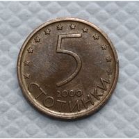 Болгария 5 стотинок, 2000