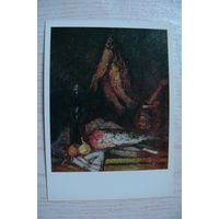Маторин М., Натюрморт с красной вяленой рыбой; 1988, чистая.