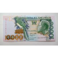 Werty71 Сан-Томе и Принсипи 10000 добра 2013 банкнота