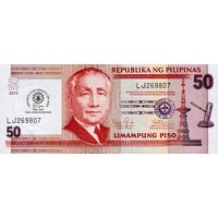 Филиппины 50 песо образца 2013 года UNC p216