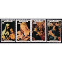 1986 Аитутаки 593-596 Живопись / Рождество 14,00 евро