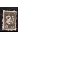 СССР-1929 (Заг.235)  * ,  Стандарт(2)