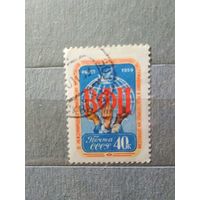 СССР. 1959. Профсоюзы