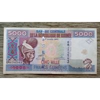 Werty71 Гвинея 5000 франков 1998 1960 UNC банкнота