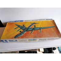 Только коробка к модели самолёта ТУ-20 VEB Plasticart ГДР