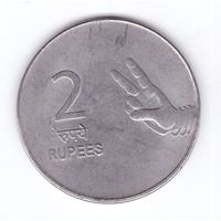 2 рупии 2007 Индия (звезда - Хайдарабад). Возможен обмен