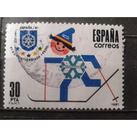 Испания 1981 Зимняя универсиада