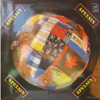 LP APELSIN / Ансамбль Апельсин - Иллюзия (1982)
