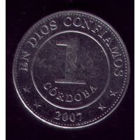 1 Кордоба 2007 год Никарагуа
