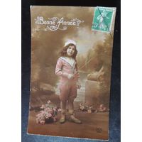 Почтовая карточка, Франция, 1917 г.