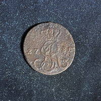 1 грош, 1781 года