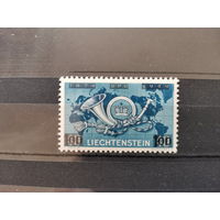 Лихтенштейн 1950г. Юбилейная марка ВПС 1950 г. 1949 г. с доплатой [Mi 288] ** полная серия (48,0 e)