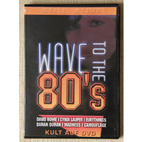 Still Alive WAVE TO THE 80's DVD9