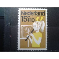 Нидерланды 1964 Девочка играет на муз. инструменте**