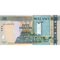 Малави 50 квача образца 2004 года UNC p49