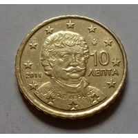 10 евроцентов, Греция 2011 г.