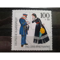 Германия 1993 День марки, почтальон **Михель-2,0 евро