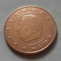 5 евроцентов, Бельгия 2005 г., AU
