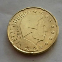 20 евроцентов, Люксембург 2012, 2014 г., AU