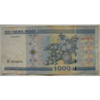 Беларусь 1000 рублей образца 2000 года, серия ЛБ