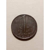 1 цент Нидерланды 1948