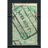 Бельгия - 1923/1924 - Герб 0,20Fr. Железнодорожные марки - [Mi.139e] - 1 марка. Гашеная.  (Лот 19Eu)-T5P4