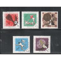 СССР-1966, (Заг.3262-3267), **  , Спорт, ЧМ по футболу, Шахматы