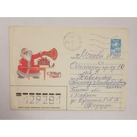 Конверт из СССР, 1987г, прошедший почту.