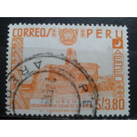 Перу, 1959. Национальные мотивы