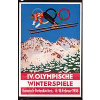 Германия-рейх-1936,(Мих.)  Карточка(3)-цв.+СГ(1), ОИ-1936(зимн.)